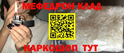 дмт Конаково