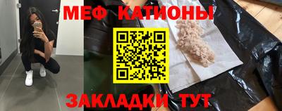 альфа пвп VHQ Коммунар