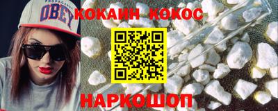 дмт Конаково