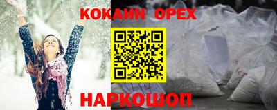 альфа пвп VHQ Коммунар