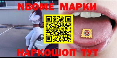 дмт Конаково