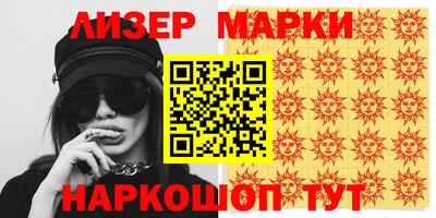дмт Конаково