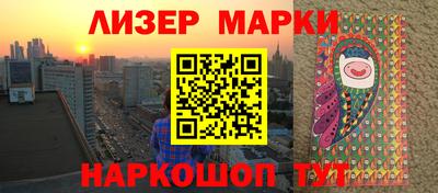 альфа пвп VHQ Коммунар