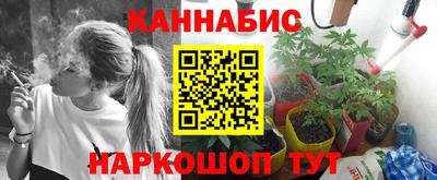 кокс Комсомольск-на-Амуре
