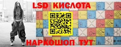 дмт Конаково