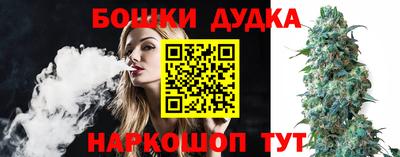 альфа пвп VHQ Коммунар