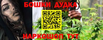 дмт Конаково