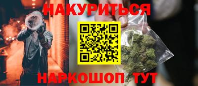 дмт Конаково