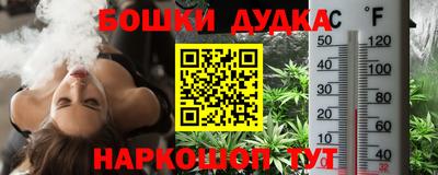 дмт Конаково