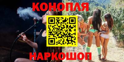 альфа пвп VHQ Коммунар