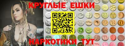 альфа пвп VHQ Коммунар