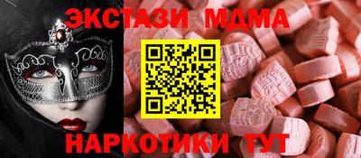 кокс Комсомольск-на-Амуре