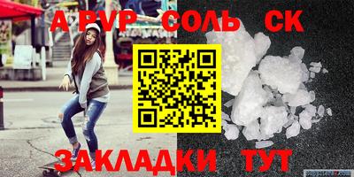 дмт Конаково