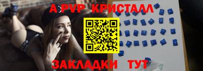 дмт Конаково