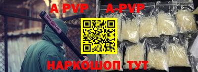 дмт Конаково