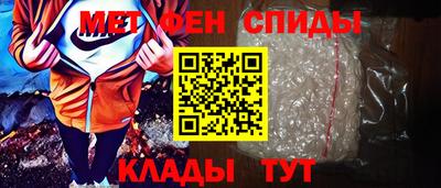кокс Комсомольск-на-Амуре