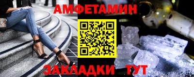 дмт Конаково