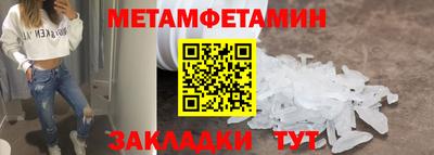 кокс Комсомольск-на-Амуре