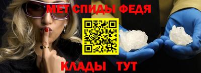 дмт Конаково