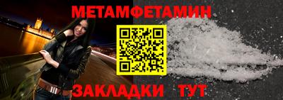 MESCALINE Краснодар