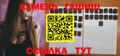 альфа пвп VHQ Коммунар
