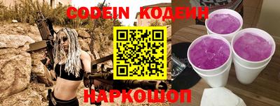 каннабис Краснознаменск