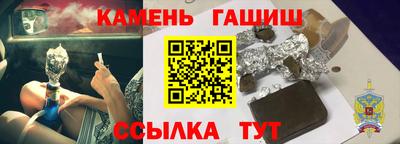 дмт Конаково