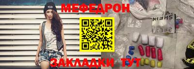 кокс Комсомольск-на-Амуре