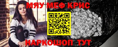 кокс Комсомольск-на-Амуре
