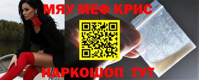 кокс Комсомольск-на-Амуре