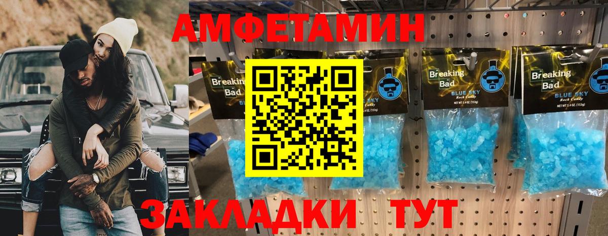  COCAIN Кизляр